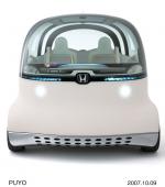 Honda PUYO Concept 2007 года